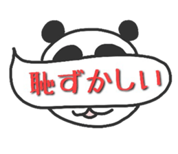 Fushupan of surreal panda. sticker #2634451