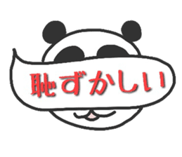 Fushupan of surreal panda. sticker #2634451