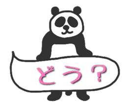 Fushupan of surreal panda. sticker #2634452