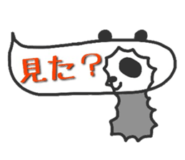 Fushupan of surreal panda. sticker #2634453