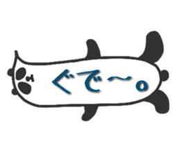 Fushupan of surreal panda. sticker #2634455