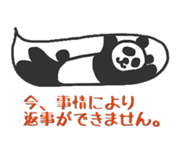 Fushupan of surreal panda. sticker #2634456