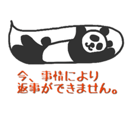 Fushupan of surreal panda. sticker #2634456