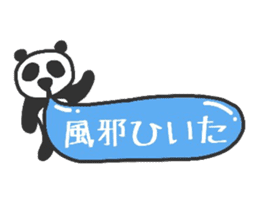 Fushupan of surreal panda. sticker #2634458