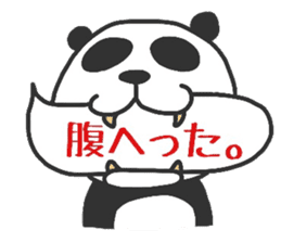 Fushupan of surreal panda. sticker #2634459