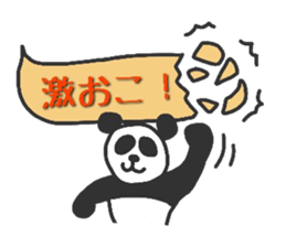 Fushupan of surreal panda. sticker #2634460