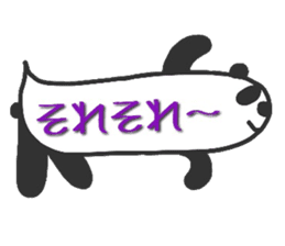 Fushupan of surreal panda. sticker #2634462