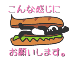 Fushupan of surreal panda. sticker #2634463