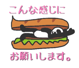 Fushupan of surreal panda. sticker #2634463