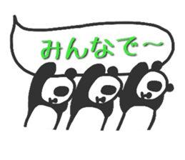 Fushupan of surreal panda. sticker #2634464