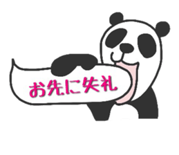 Fushupan of surreal panda. sticker #2634467
