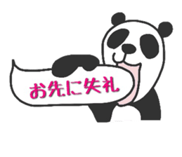 Fushupan of surreal panda. sticker #2634467