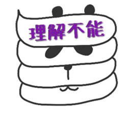 Fushupan of surreal panda. sticker #2634468