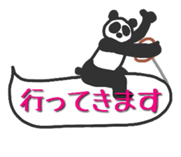 Fushupan of surreal panda. sticker #2634469