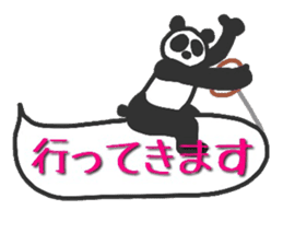 Fushupan of surreal panda. sticker #2634469