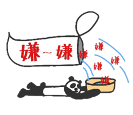 Fushupan of surreal panda. sticker #2634472