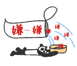 Fushupan of surreal panda. sticker #2634472