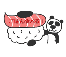 Fushupan of surreal panda. sticker #2634473