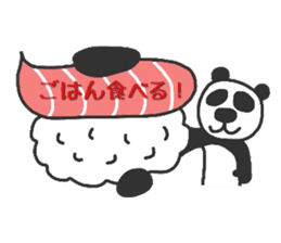 Fushupan of surreal panda. sticker #2634473