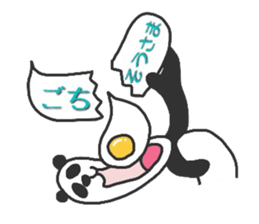 Fushupan of surreal panda. sticker #2634475