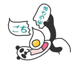 Fushupan of surreal panda. sticker #2634475