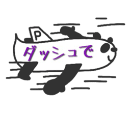 Fushupan of surreal panda. sticker #2634479