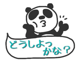 Fushupan of surreal panda. sticker #2634480
