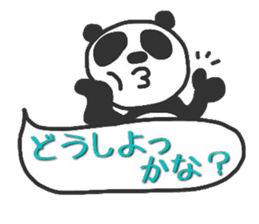 Fushupan of surreal panda. sticker #2634480