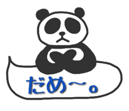 Fushupan of surreal panda. sticker #2634481
