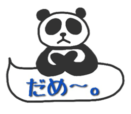 Fushupan of surreal panda. sticker #2634481