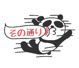 Fushupan of surreal panda. sticker #2634482