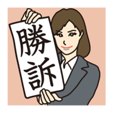 Loose trial sticker #2634406