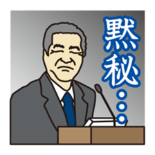 Loose trial sticker #2634416