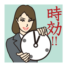 Loose trial sticker #2634418