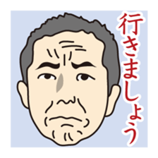 Loose trial sticker #2634436