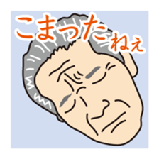 Loose trial sticker #2634437