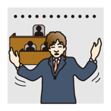 Loose trial sticker #2634438