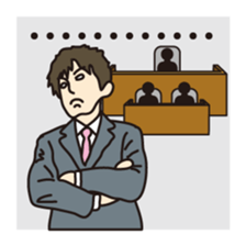 Loose trial sticker #2634439