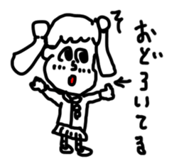 doodling part47 sticker sticker #2634484