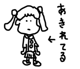 doodling part47 sticker sticker #2634486