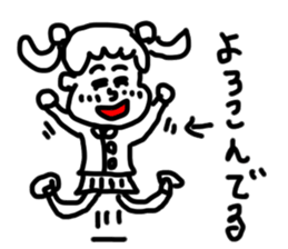 doodling part47 sticker sticker #2634489