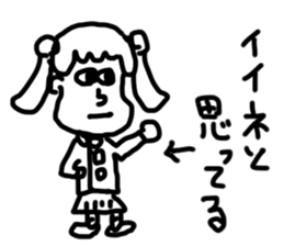 doodling part47 sticker sticker #2634491