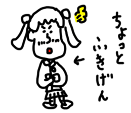 doodling part47 sticker sticker #2634493