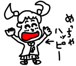 doodling part47 sticker sticker #2634494