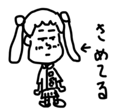 doodling part47 sticker sticker #2634498