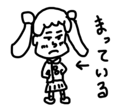 doodling part47 sticker sticker #2634499