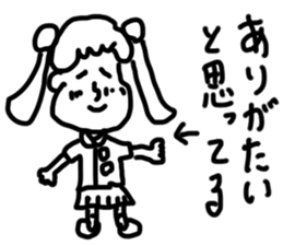 doodling part47 sticker sticker #2634500