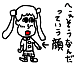 doodling part47 sticker sticker #2634502