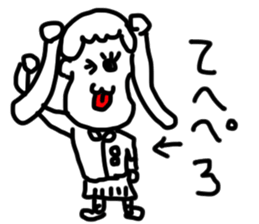 doodling part47 sticker sticker #2634504