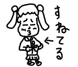 doodling part47 sticker sticker #2634505